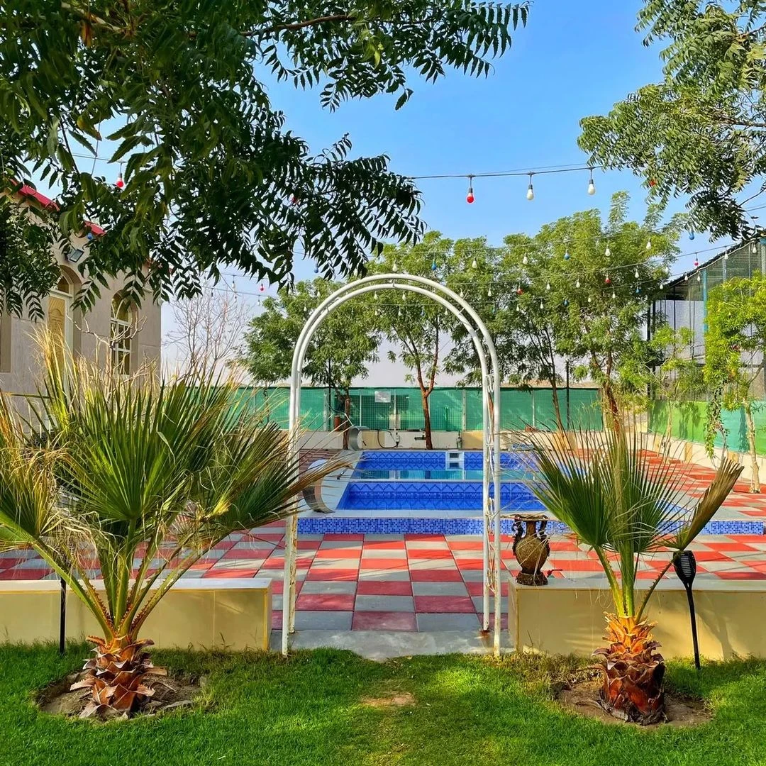 استراحة الراحة